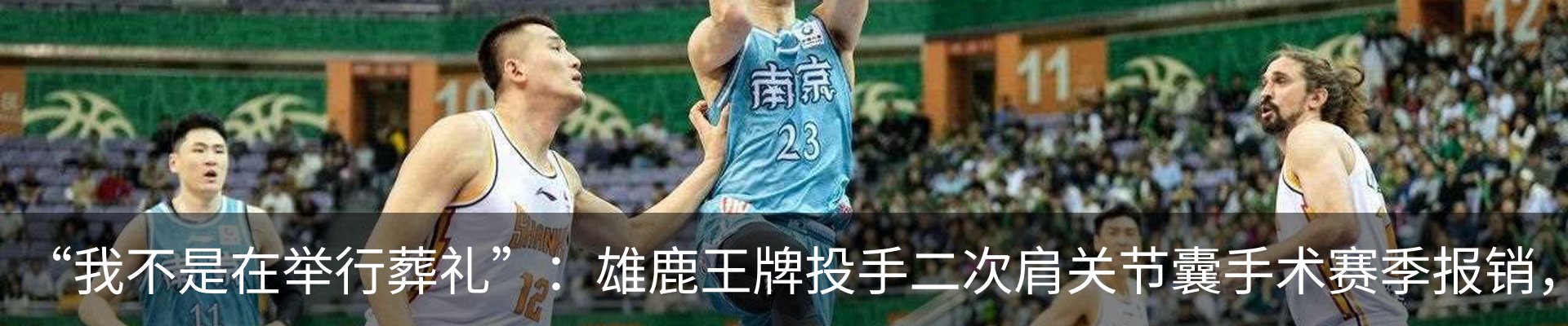 热点资讯