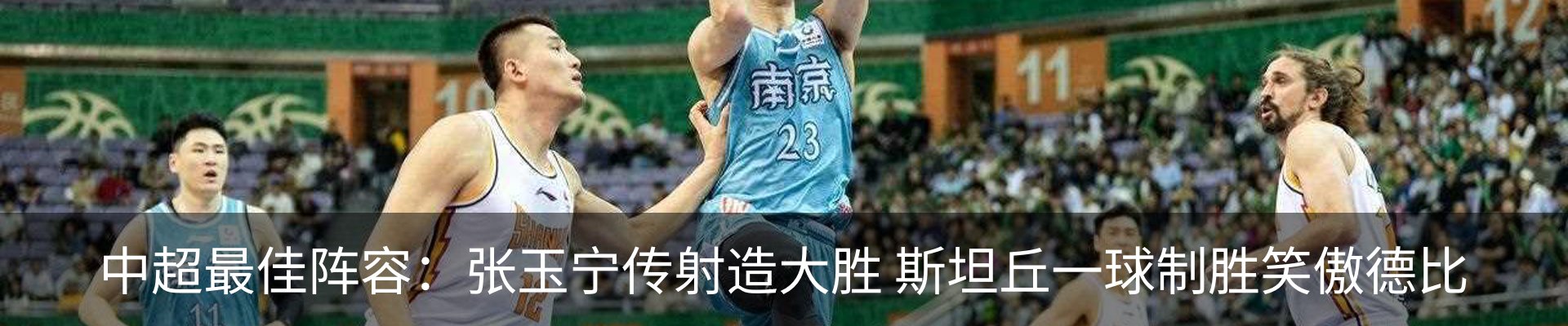 热点资讯