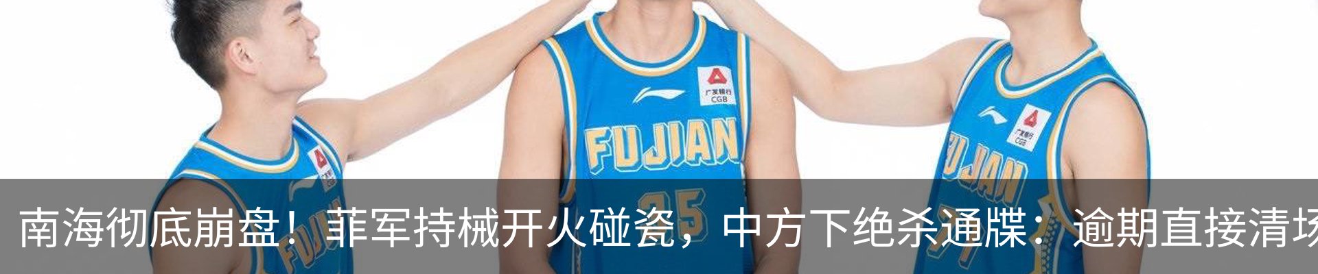 热点资讯