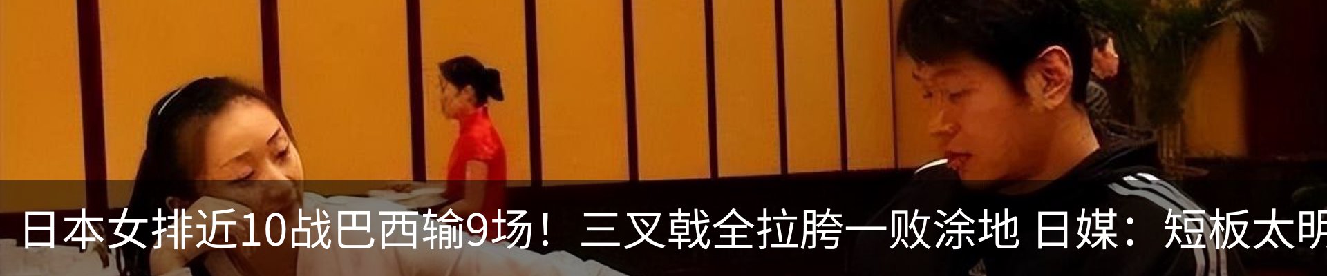 热点资讯