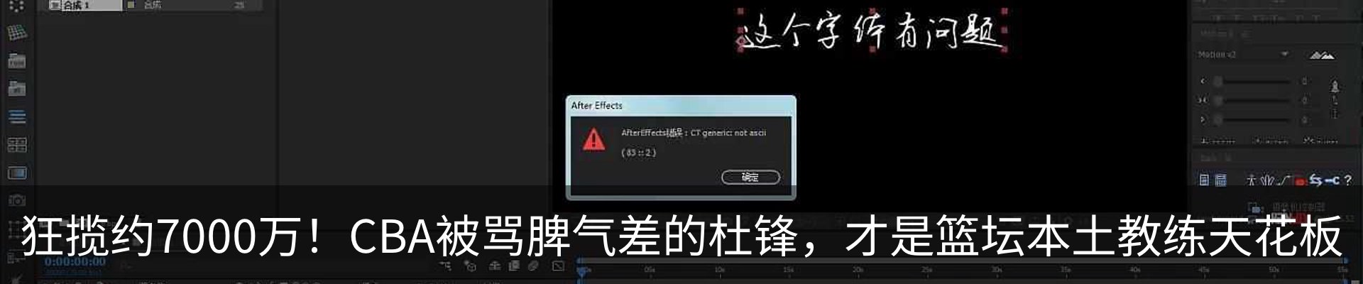 热点资讯